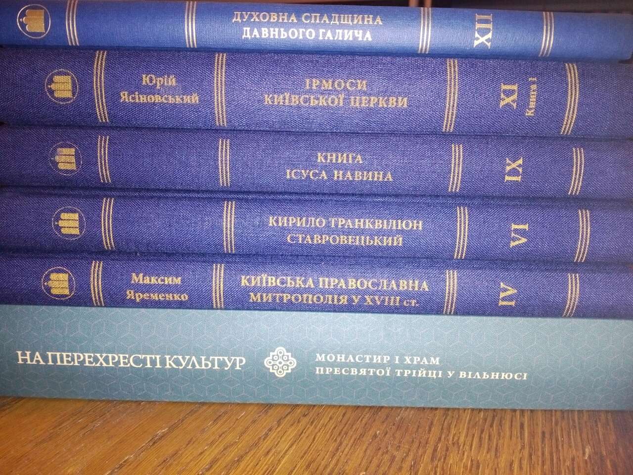 Бібліотека КПБА поповнилася новою літературою