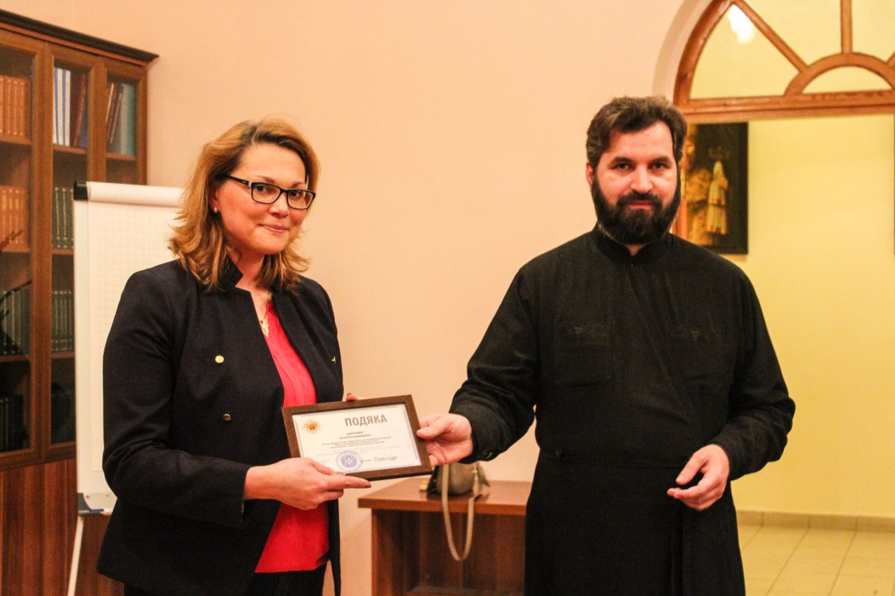 Ксенія Володимирівна Смирнова прочитала лекцію в КПБА