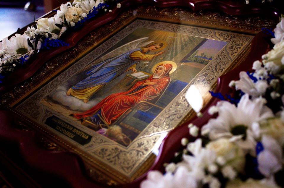 Благовіщення Пресвятої Богородиці