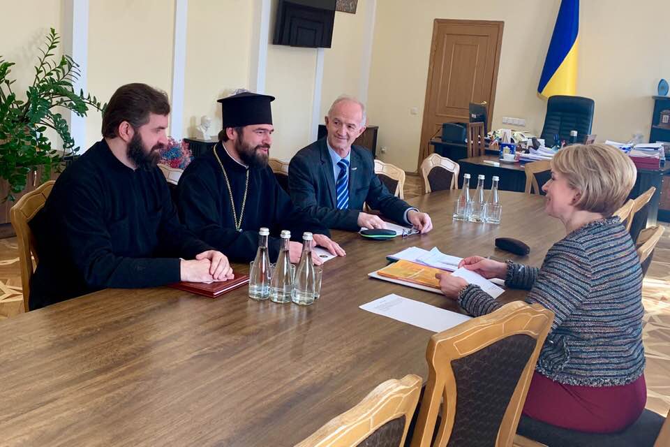 Зустріч із міністром освіти й науки України