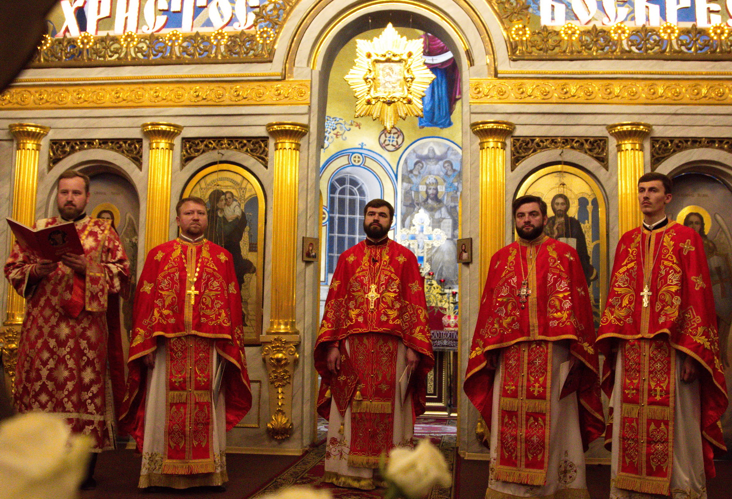 Воскресіння Христове