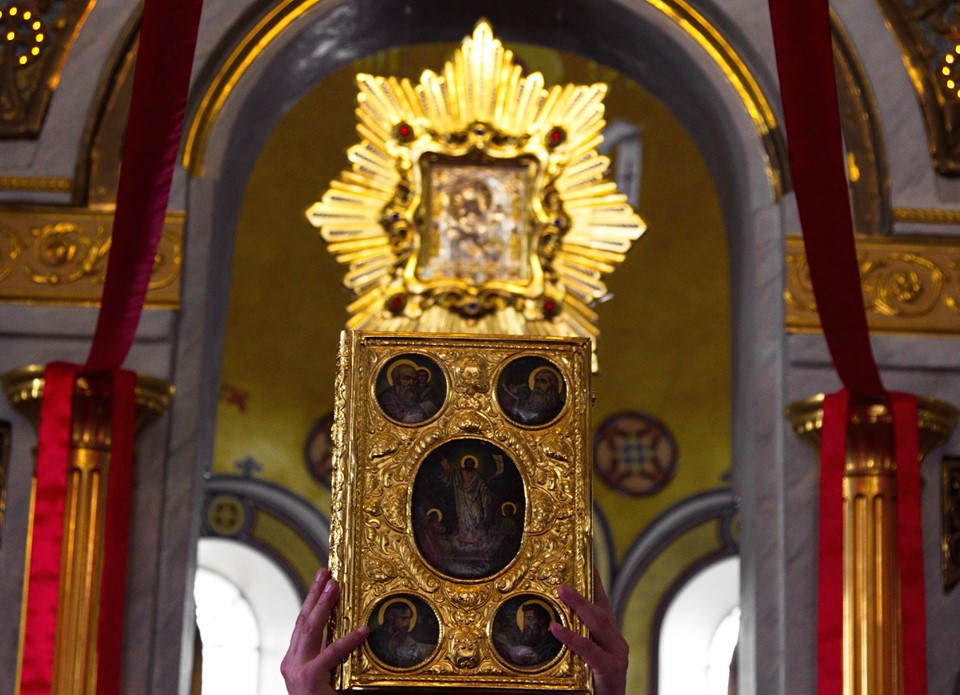 Неділя 4-та після Пасхи, про Розслабленого