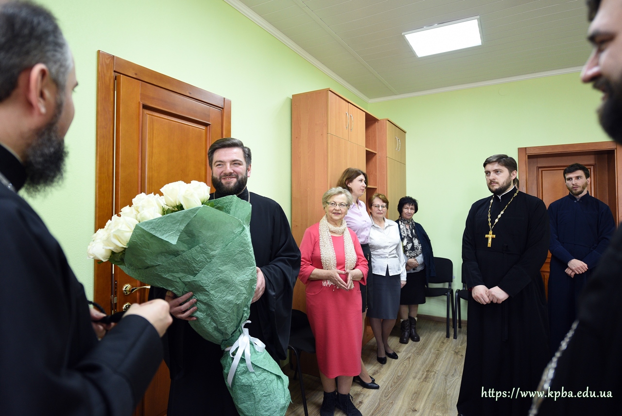Митрополит Епіфаній привітав викладачів-ювілярів КПБА