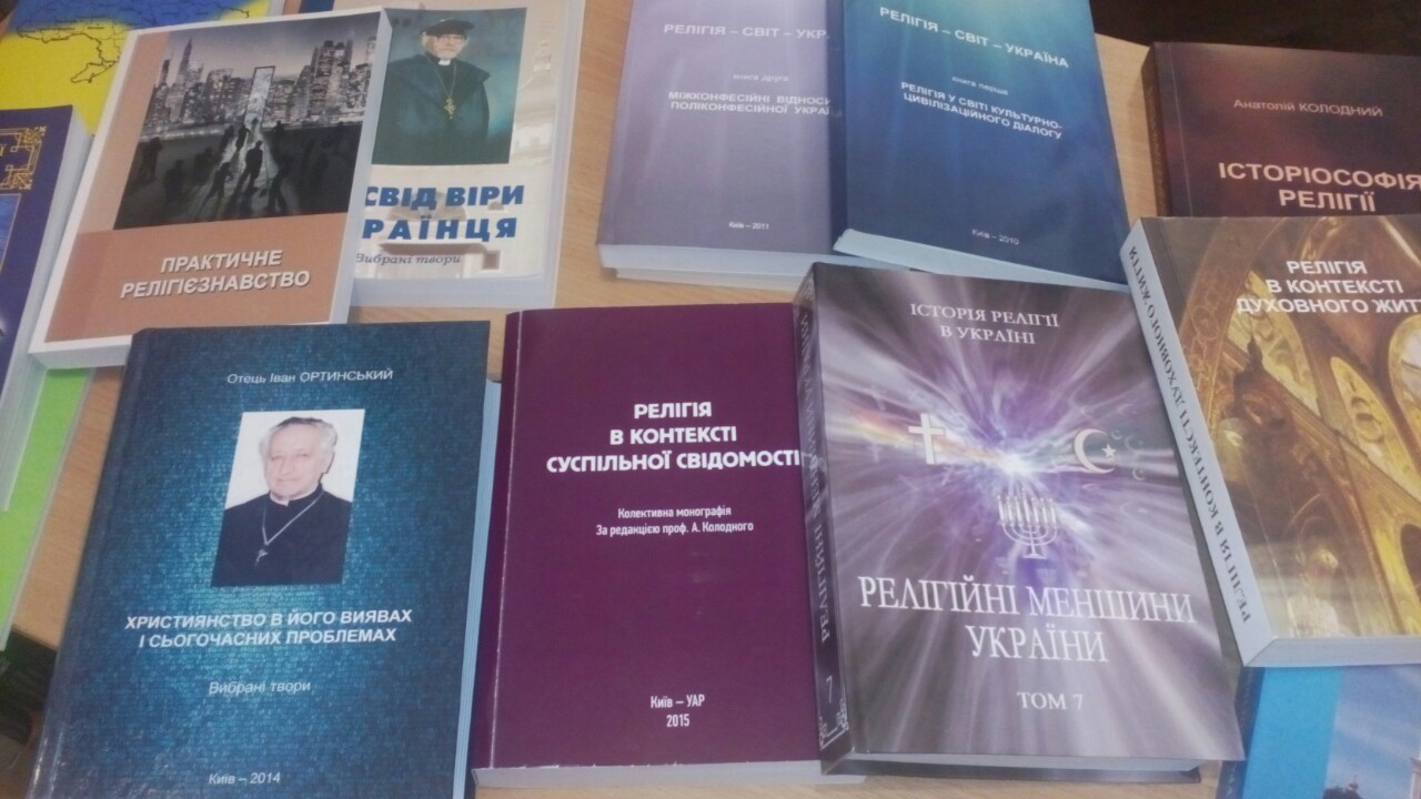 Нові надходження до фонду бібліотеки КПБА