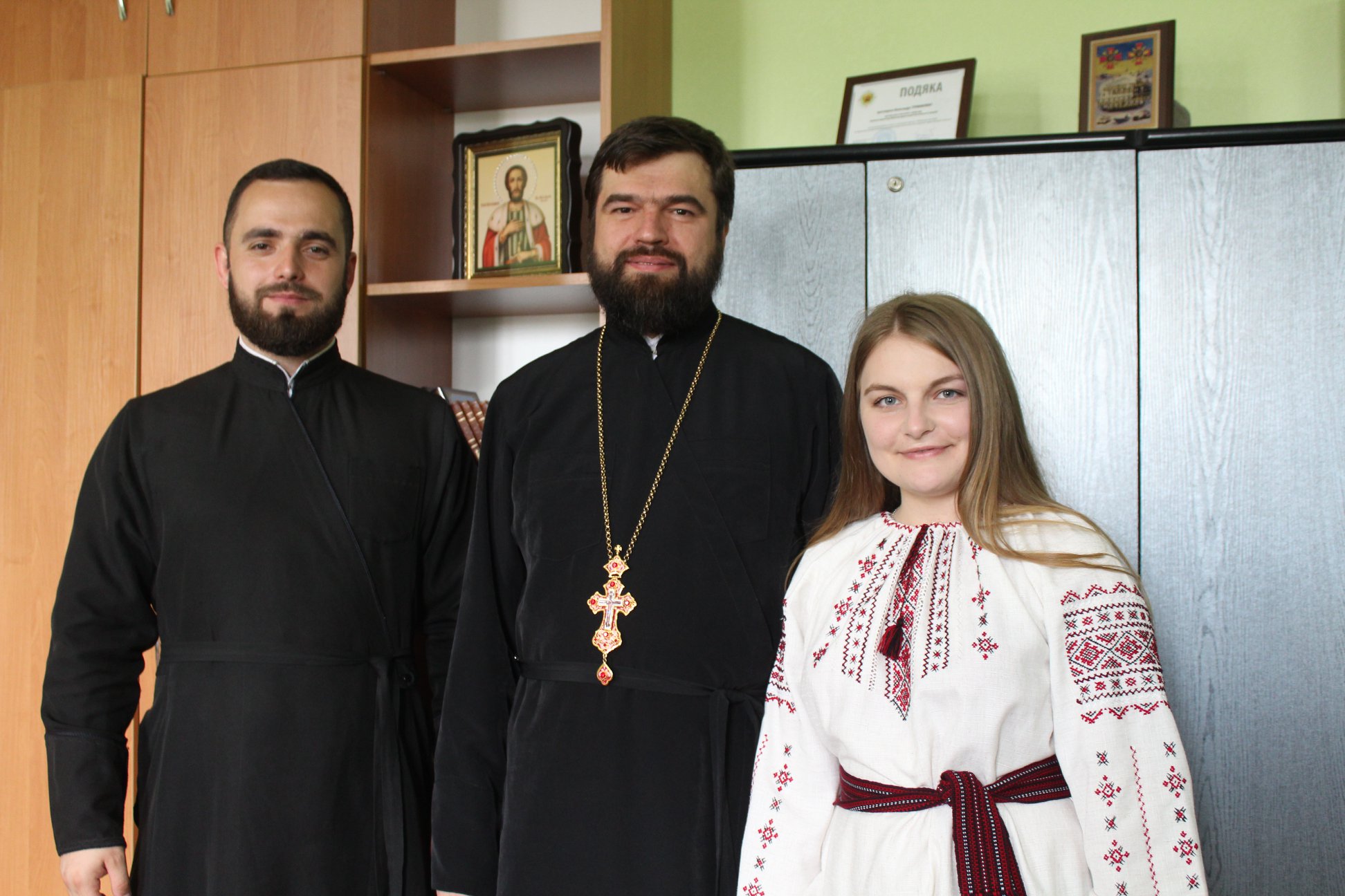 Благословіння майбутньому подружжю