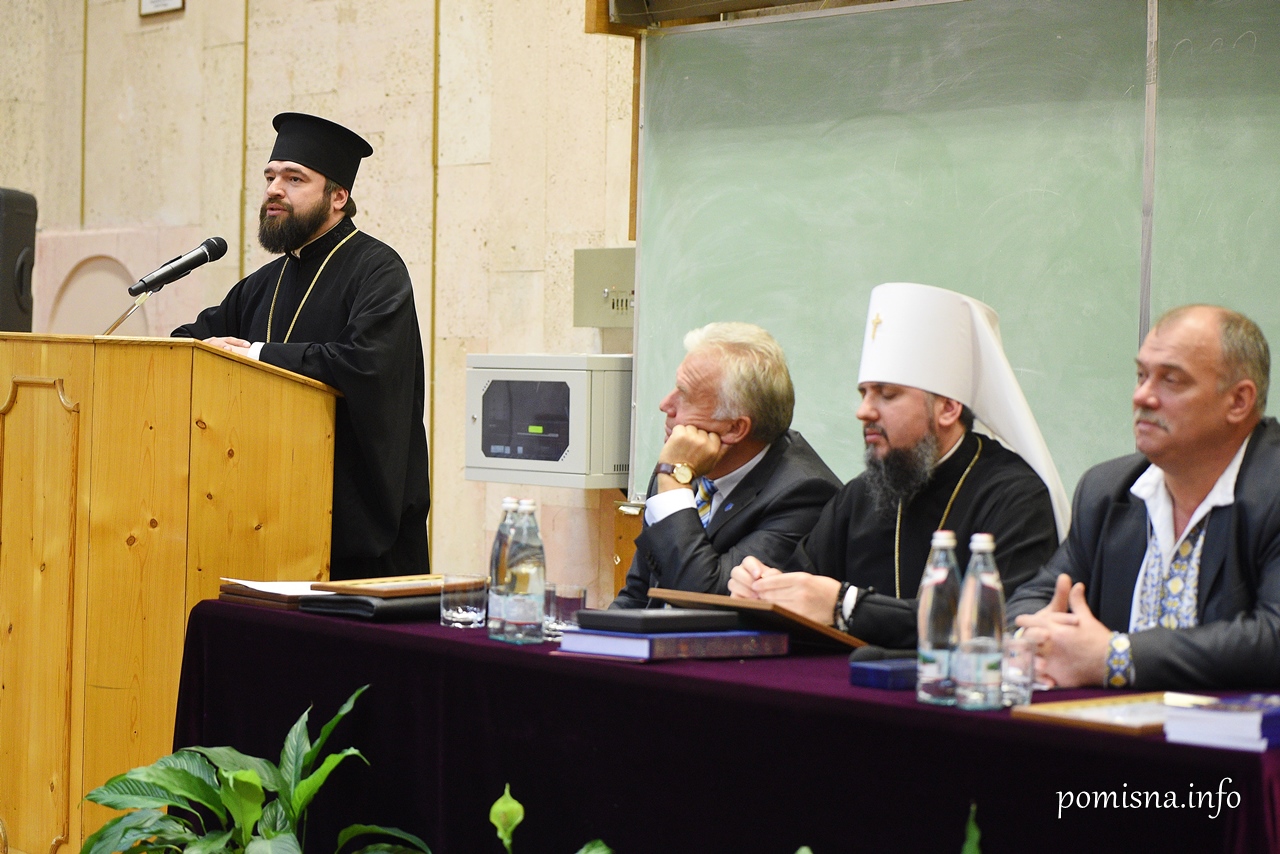 Круглий стіл «Патріотизм і духовність у сучасній Україні» у Національному університеті біоресурсів і природокористування України