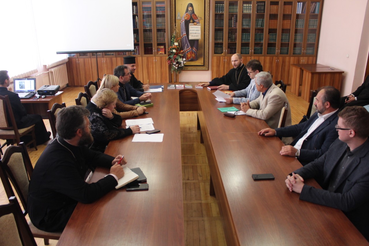 Круглий стіл «Постать в історії Церкви: до сторіччя призначення в міністерство сповідань митрополита Іларіона Огієнка 15.09.1919-2019»