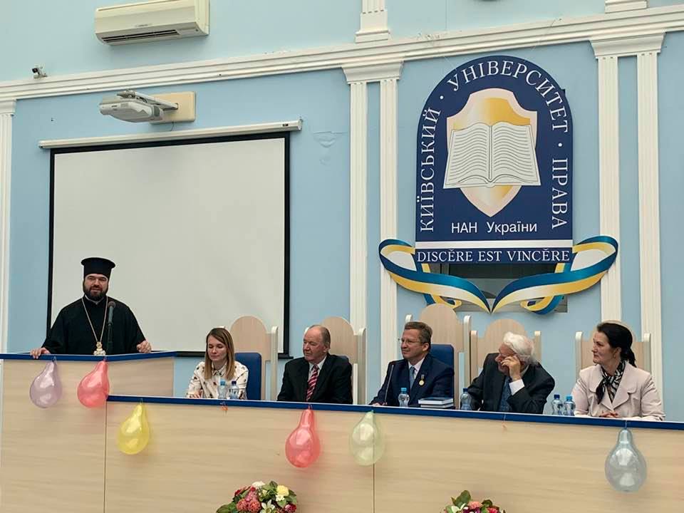 Круглий стіл у Київському університеті права НАН України