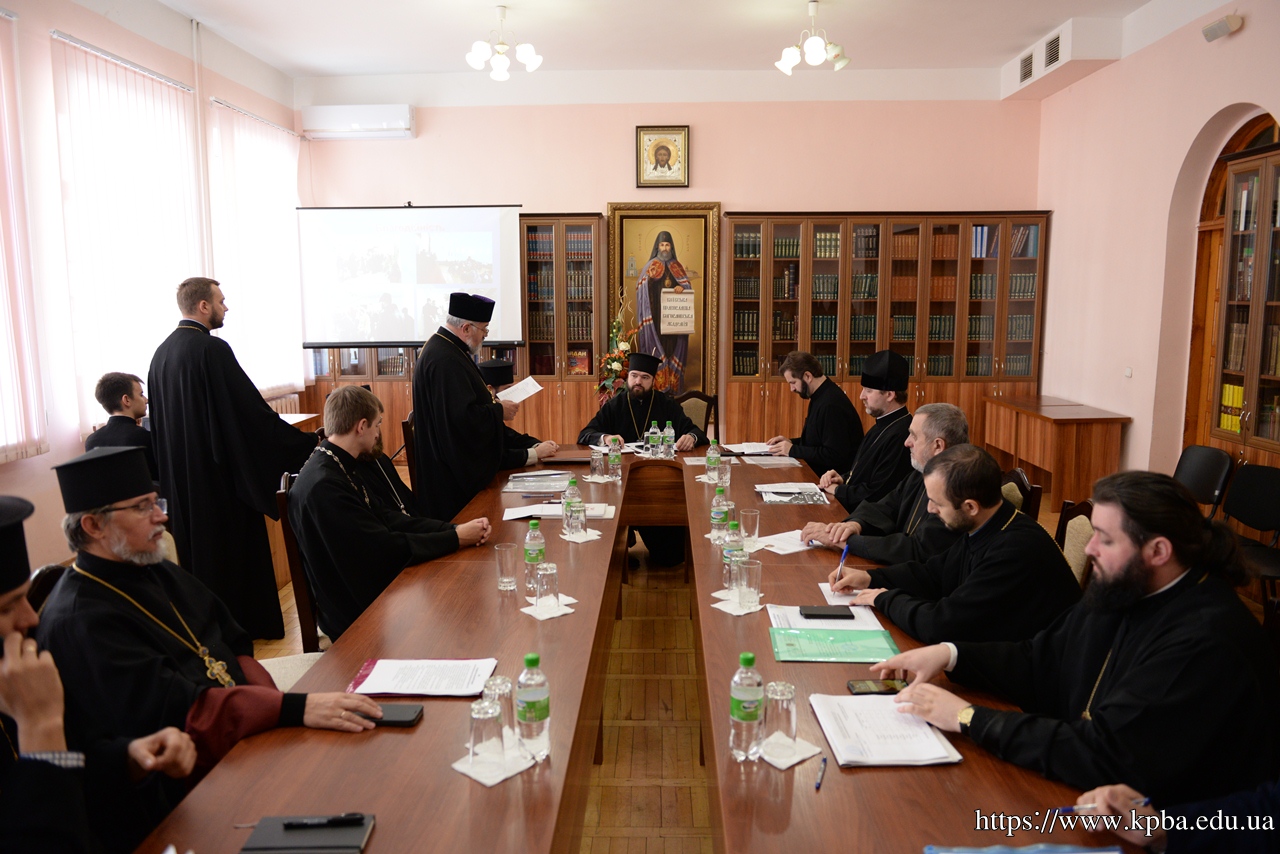 Ректори закладів вищої духовної освіти ПЦУ презентували сучасний стан ввірених їм освітніх установ