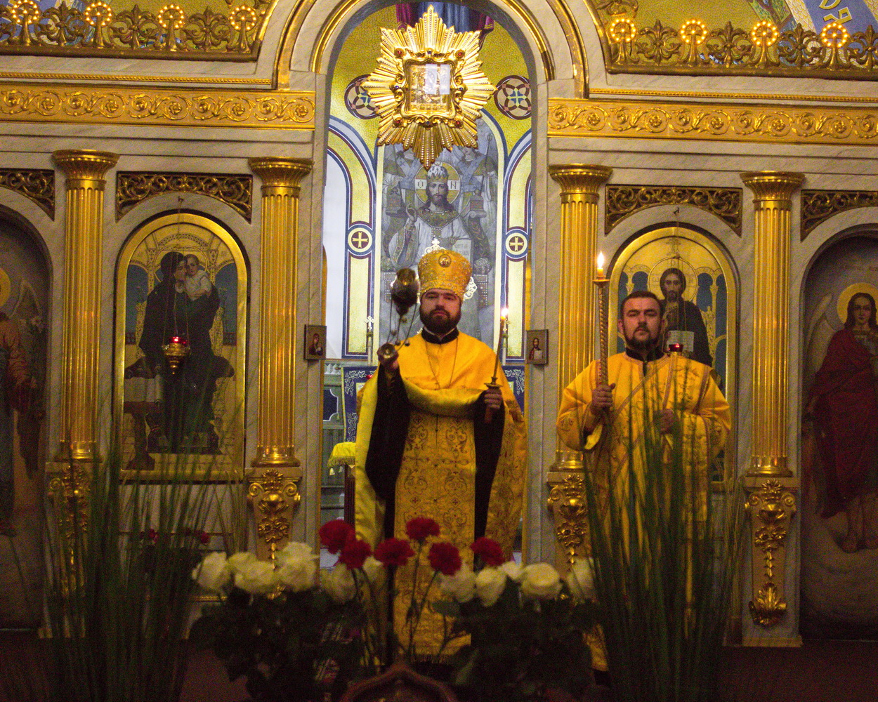 Неділя шістнадцята після П’ятидесятниці