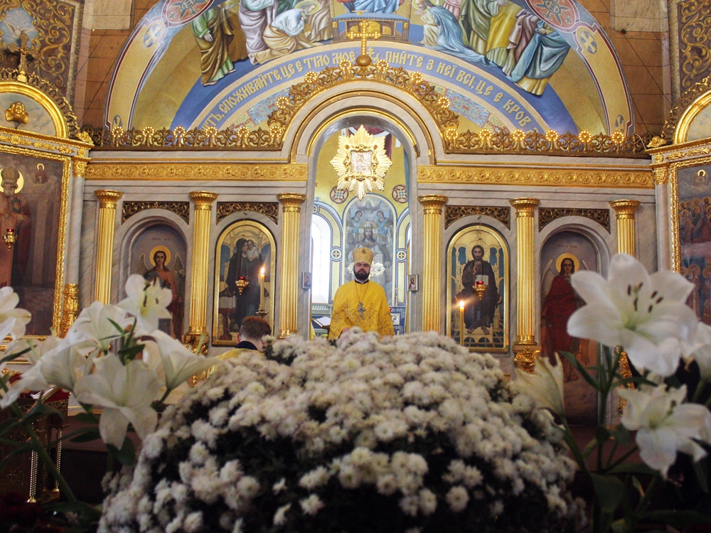 Пам’ять святих отців семи Вселенських Соборів