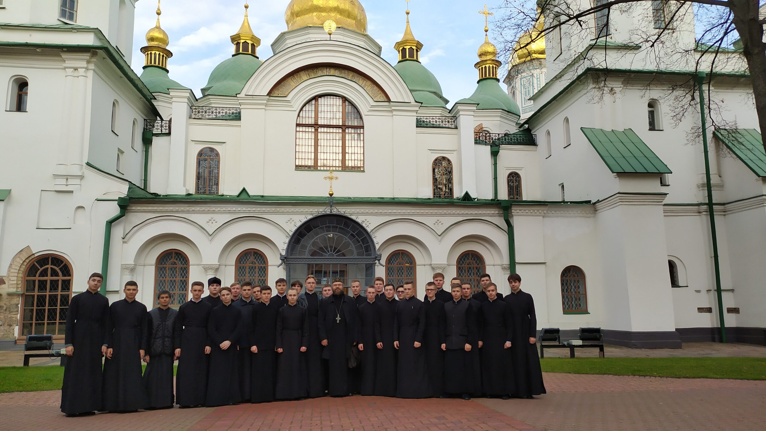Екскурсія до Національного заповідника «Софія Київська»