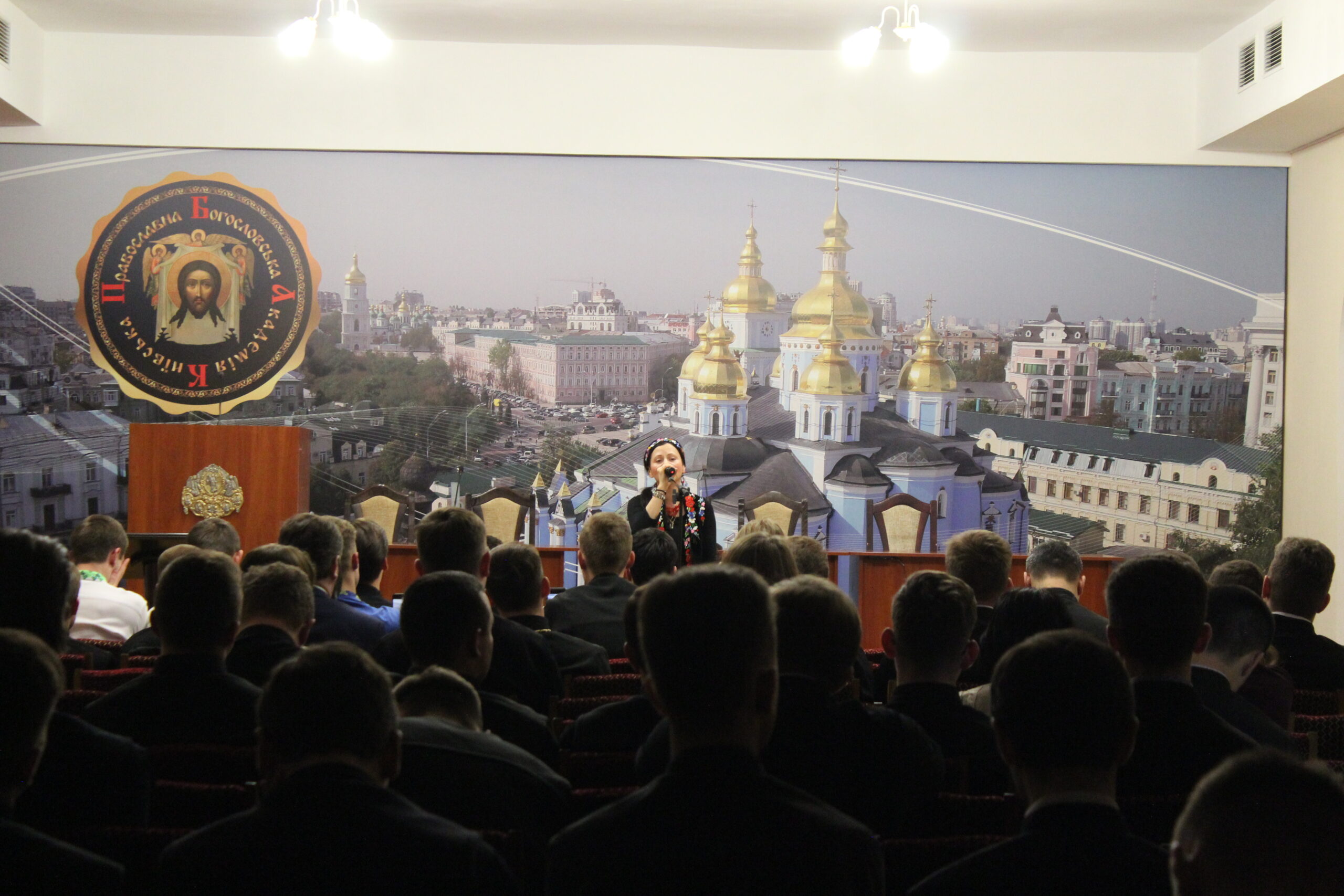 Фестиваль української пісні