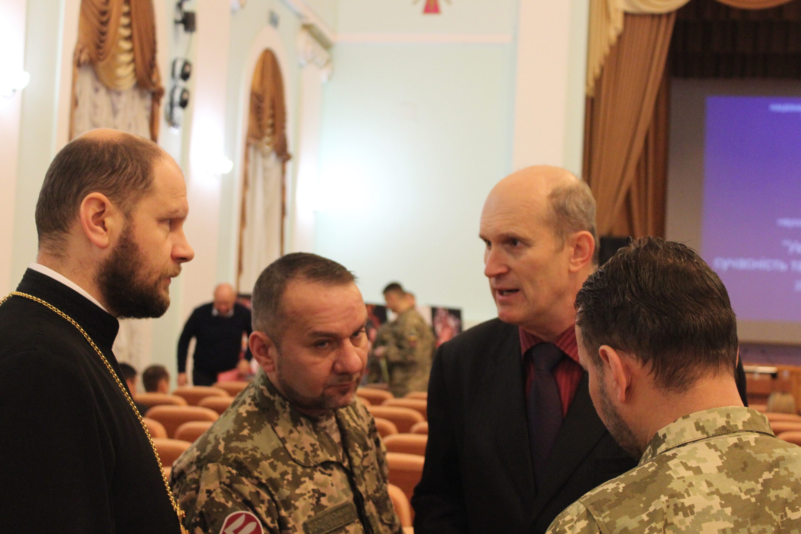 Всеукраїнська науково-практична конференція “Українське військо: сучасність та історична ретроспектива”