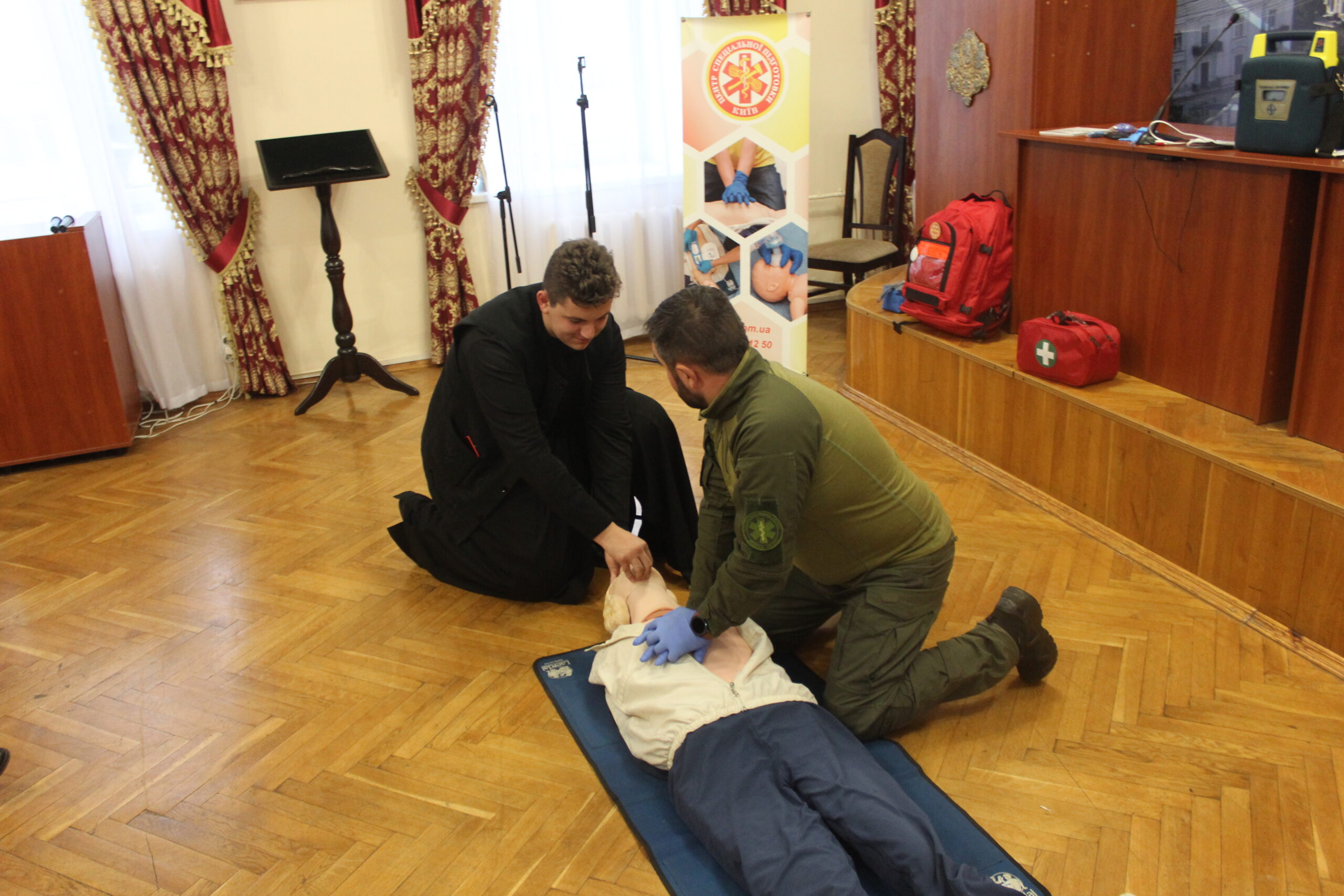 Основи першої психологічної допомоги та першої домедичної допомоги