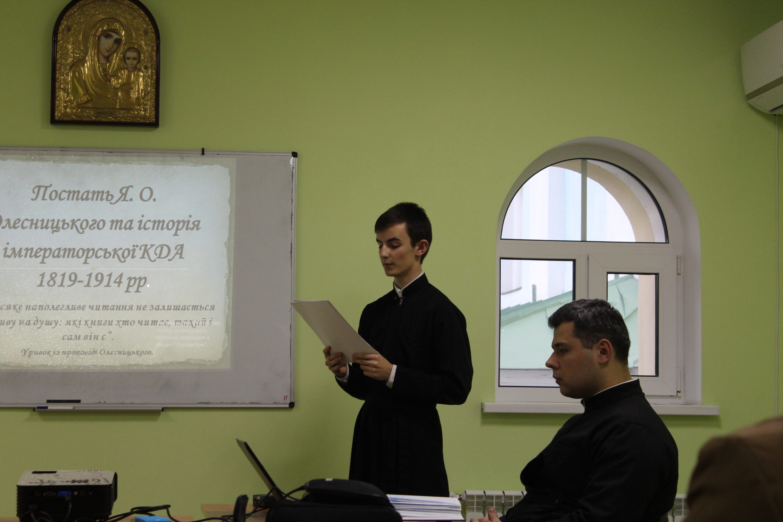 Відбулися чергові “Богословські студії”