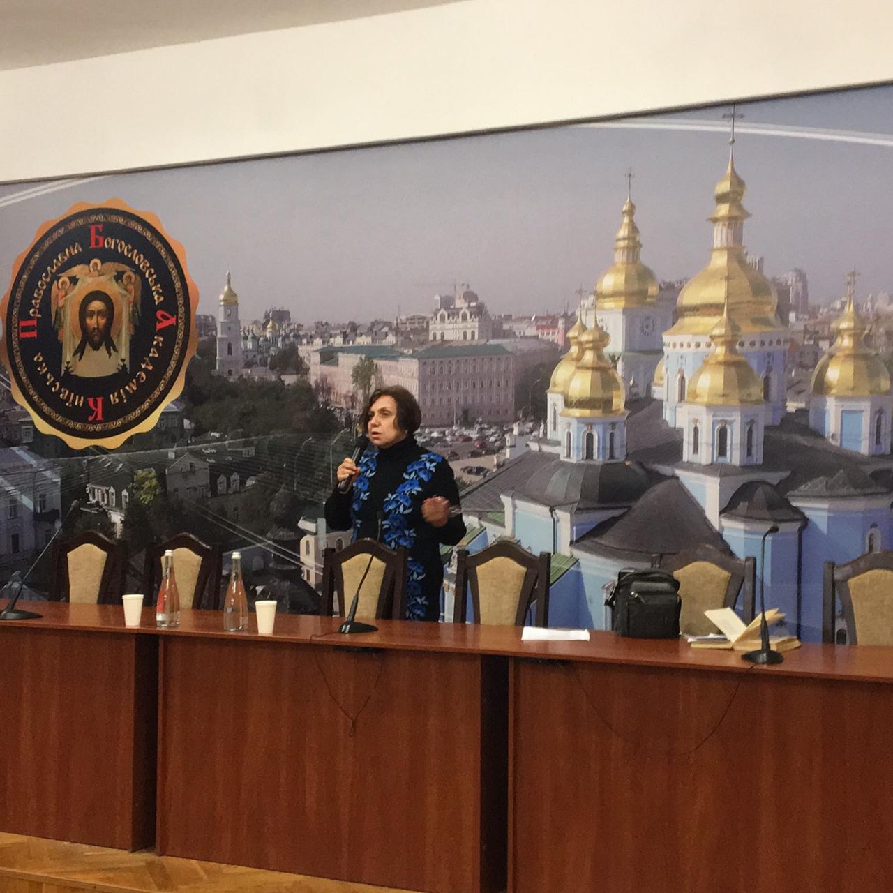 Юнгіанське прочитання текстів. На прикладі драматургії Лесі Українки