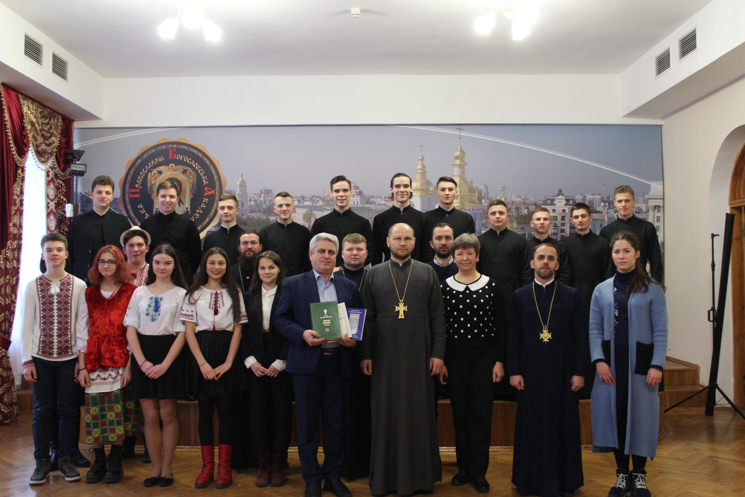 Захід присвячений здобуттю Автокефалії Українською Православною Церквою