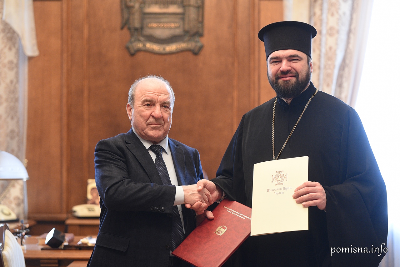 Укладено договір про співпрацю з КНУ імені Тараса Шевченка