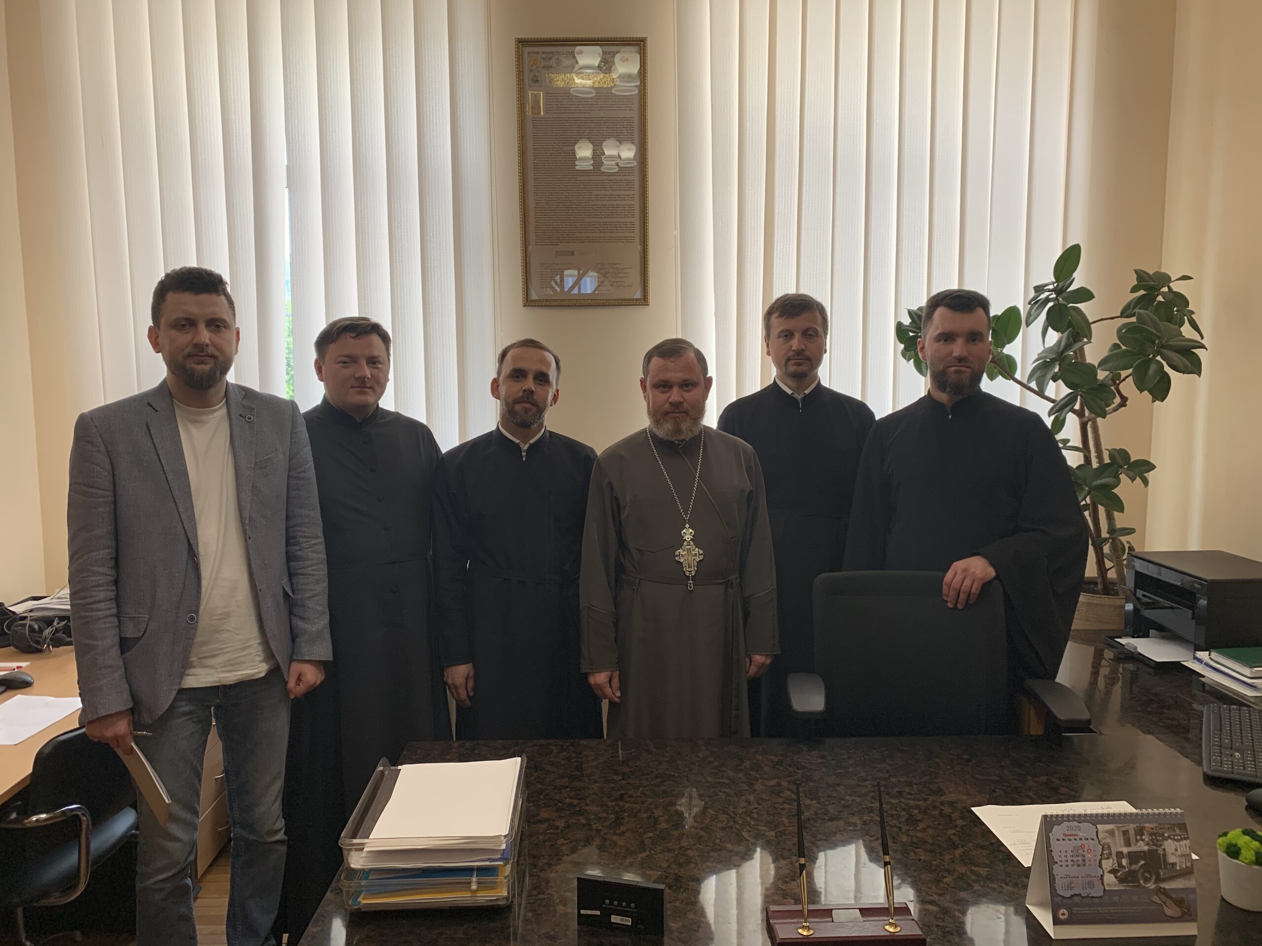 Підсумкове засідання Інспекторської ради