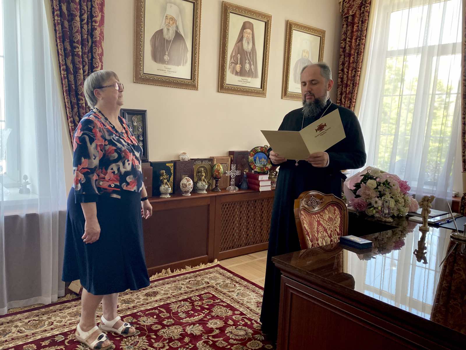 Нагородження