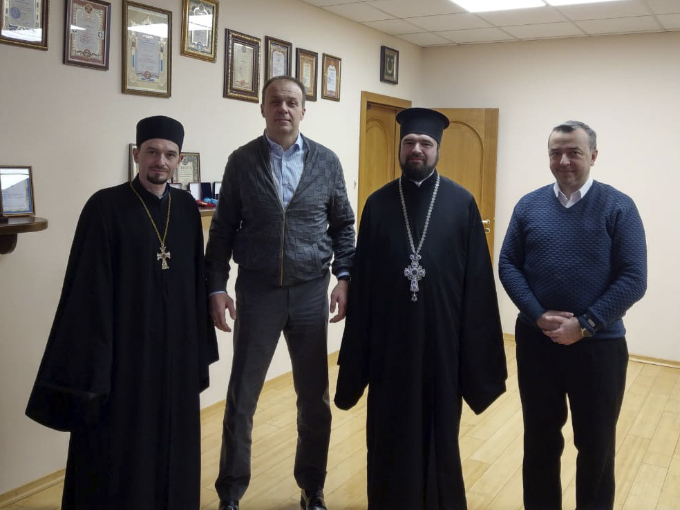 Обговорили напрями співпраці з МАУП