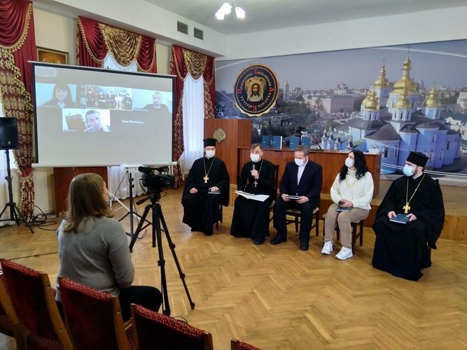 Презентація підручника “ВІЛ: віра, толерантність, надія”