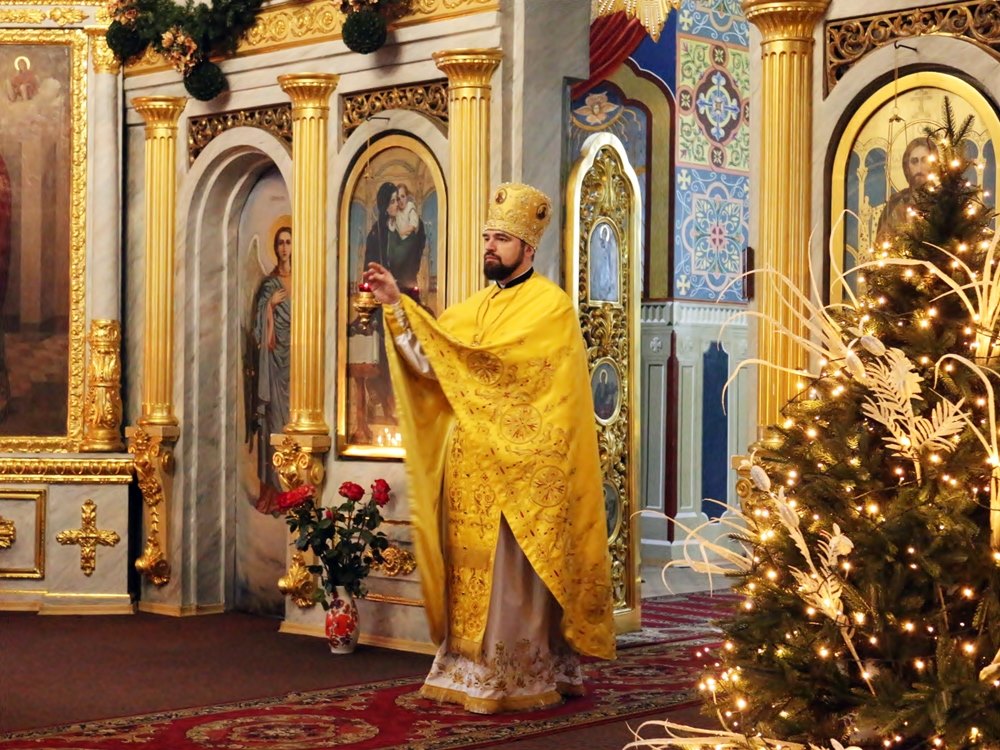 30-та неділя після П’ятдесятниці, перед Різдвом Христовим, святих отців