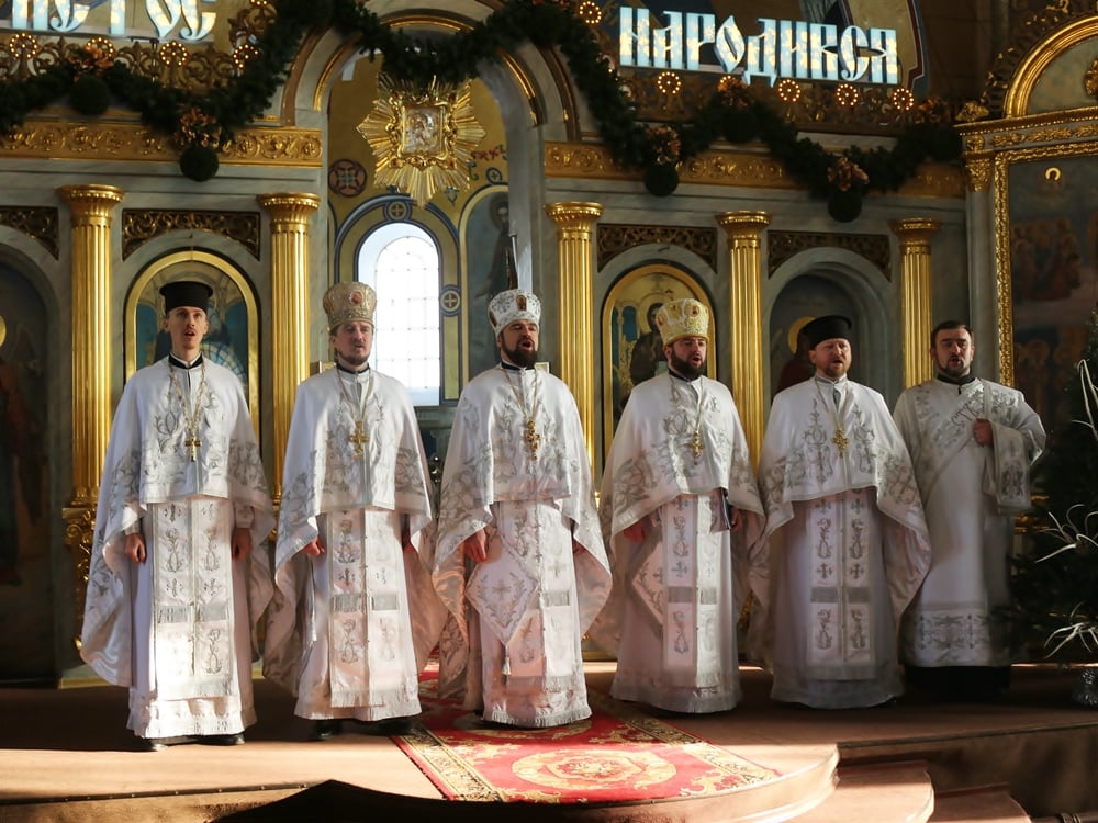 Неділя перед Богоявленням