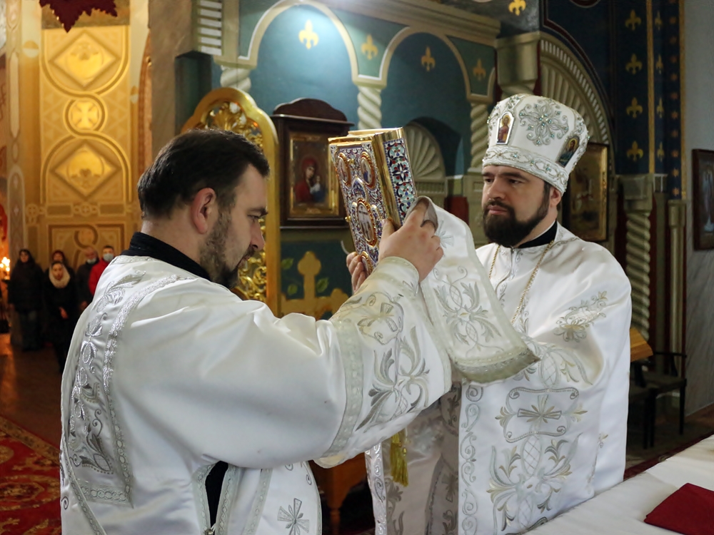 33-я неділя після П’ятдесятниці, після Богоявлення