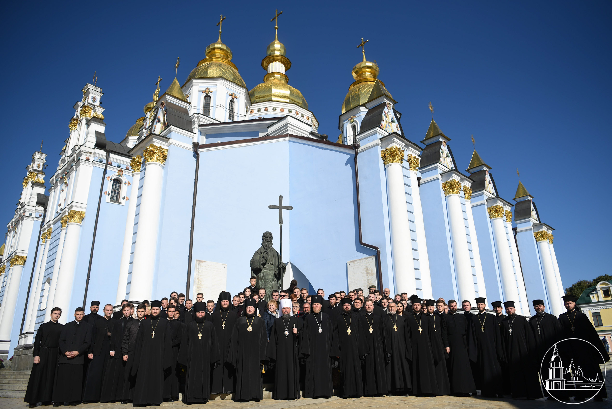 Актовий день КПБА