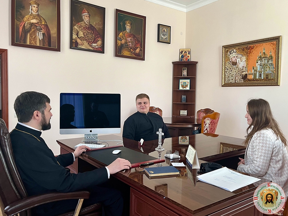 Благословіння на шлюб