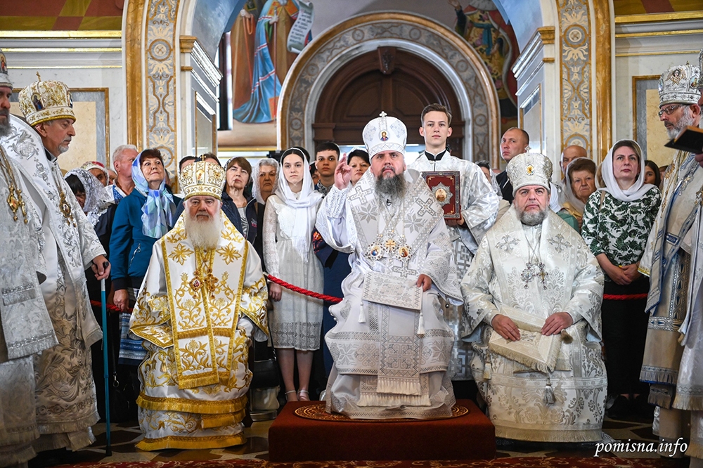 Богослужіння у свято Вознесіння Господнього та в день пам’яті святителя Епіфанія Кіпрського