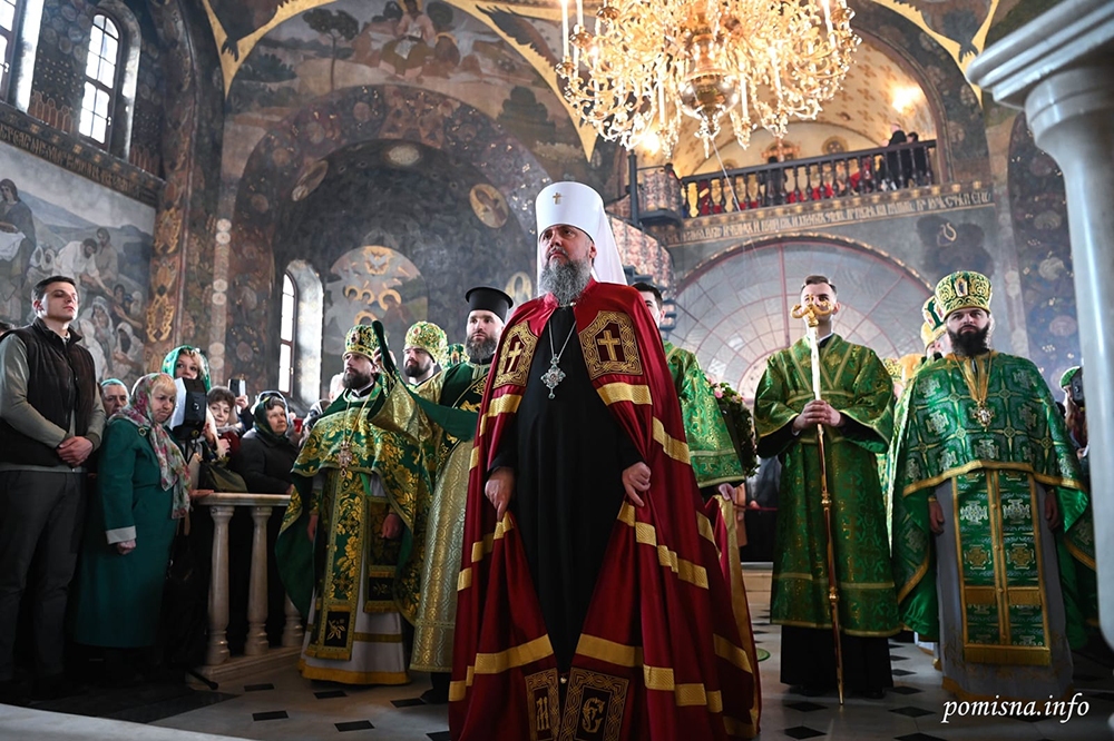 Богослужіння в день свята Входу Господнього в Єрусалим