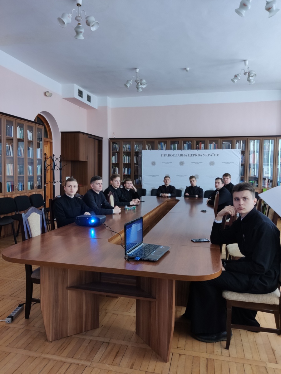 Засідання Наукового студентського товариства імені митрополита Даниїла Чокалюка