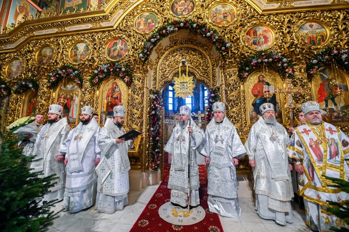 Привітали Предстоятеля з Різдвом Христовим