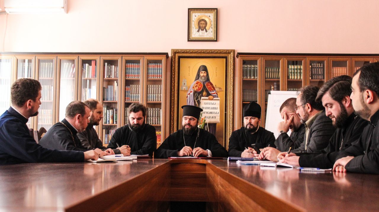 Обговорили перспективний план розвитку академії