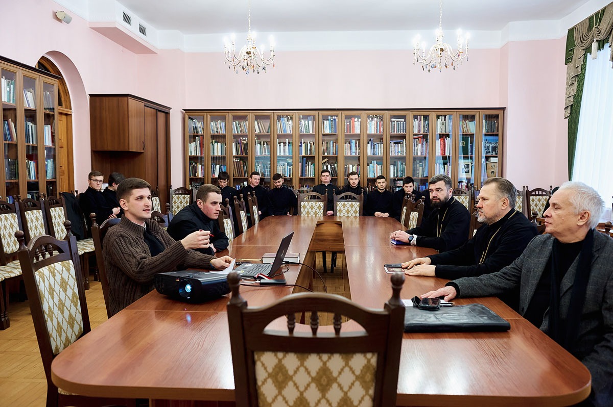 Чергове засідання проєкту «Богословські студії»