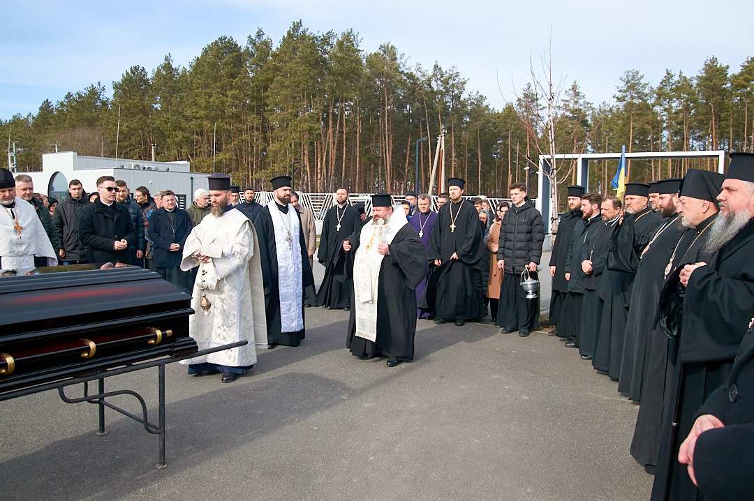 Блаженніший Митрополит Епіфаній звершив чин похорону професора КПБА Святослава Чокалюка