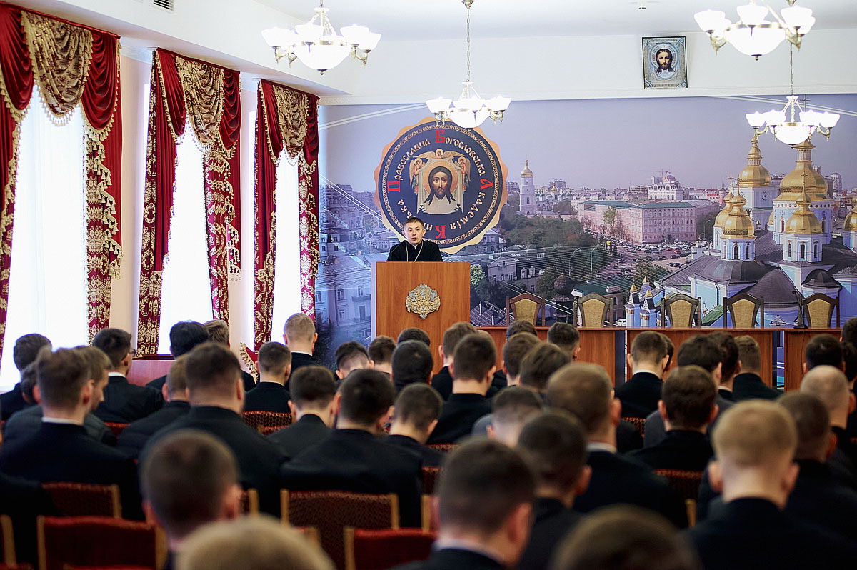 Відбулась гостьова лекція декана богословського факультету КТДС о. Романа Островського