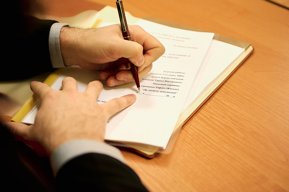 Відбувся захист курсових робіт студентів 6-го курсу