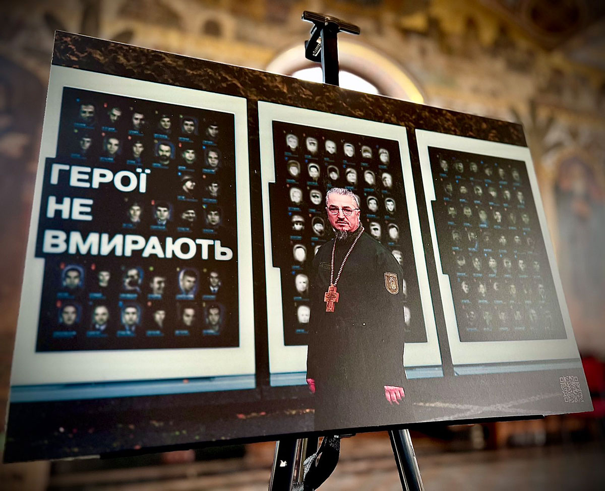 Студенти КПБА відвідали фотовиставку «З любов’ю, на пам’ять…»