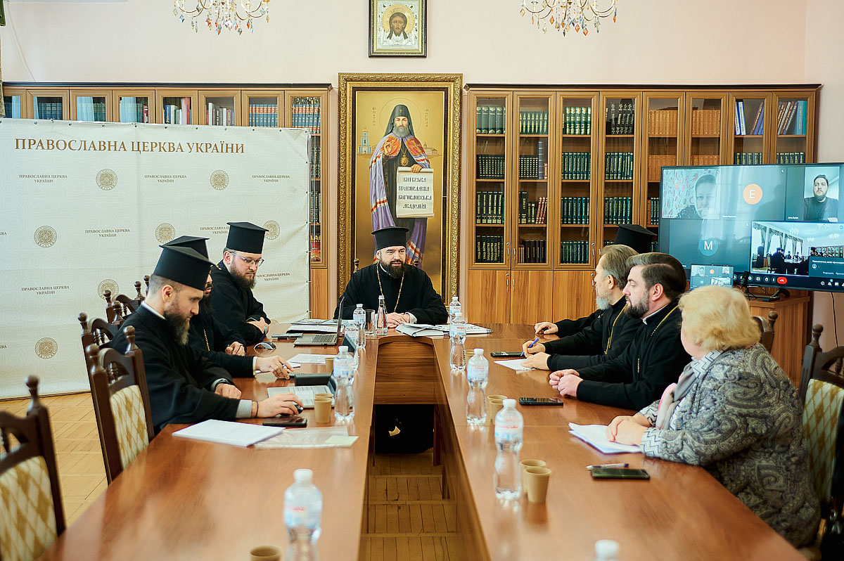 Відбулось засідання кафедри церковно-практичних дисциплін КПБА