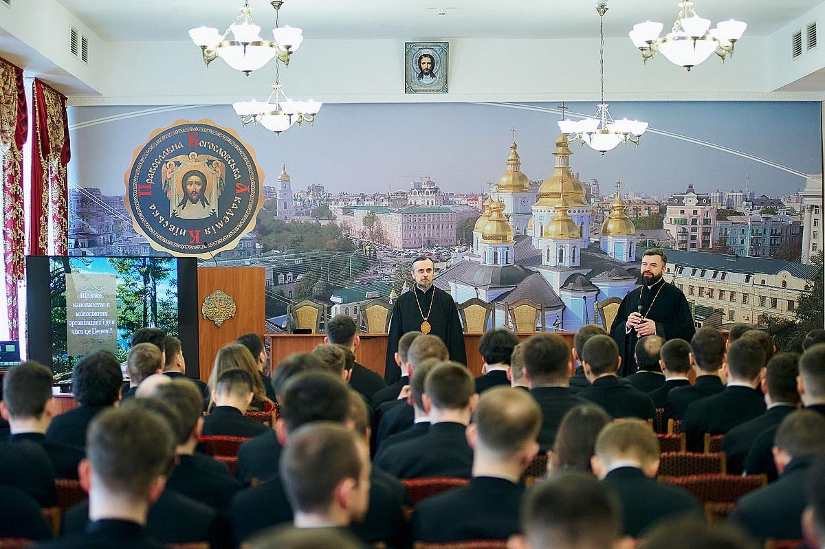 Розпочався короткостроковий спеціальний курс «Капеланство в молодіжних організаціях»