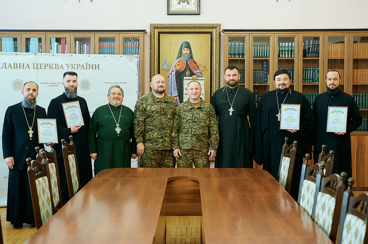 Викладачі Київської православної богословської академії отримали подяки від керівництва НГУ