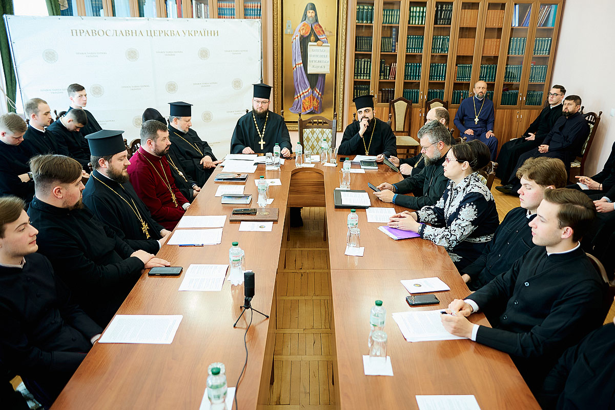 Відбувся круглий стіл присвячений 1700-літтю І-го Вселенського Собору