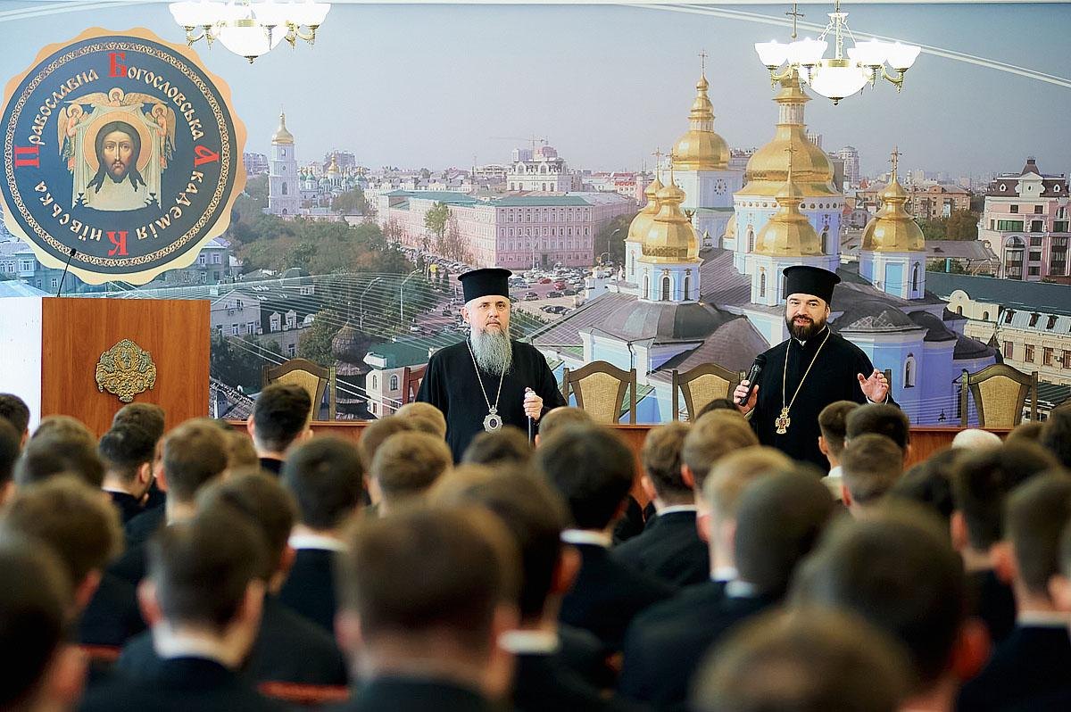 Предстоятель зустрівся з учасниками освітнього процесу академії