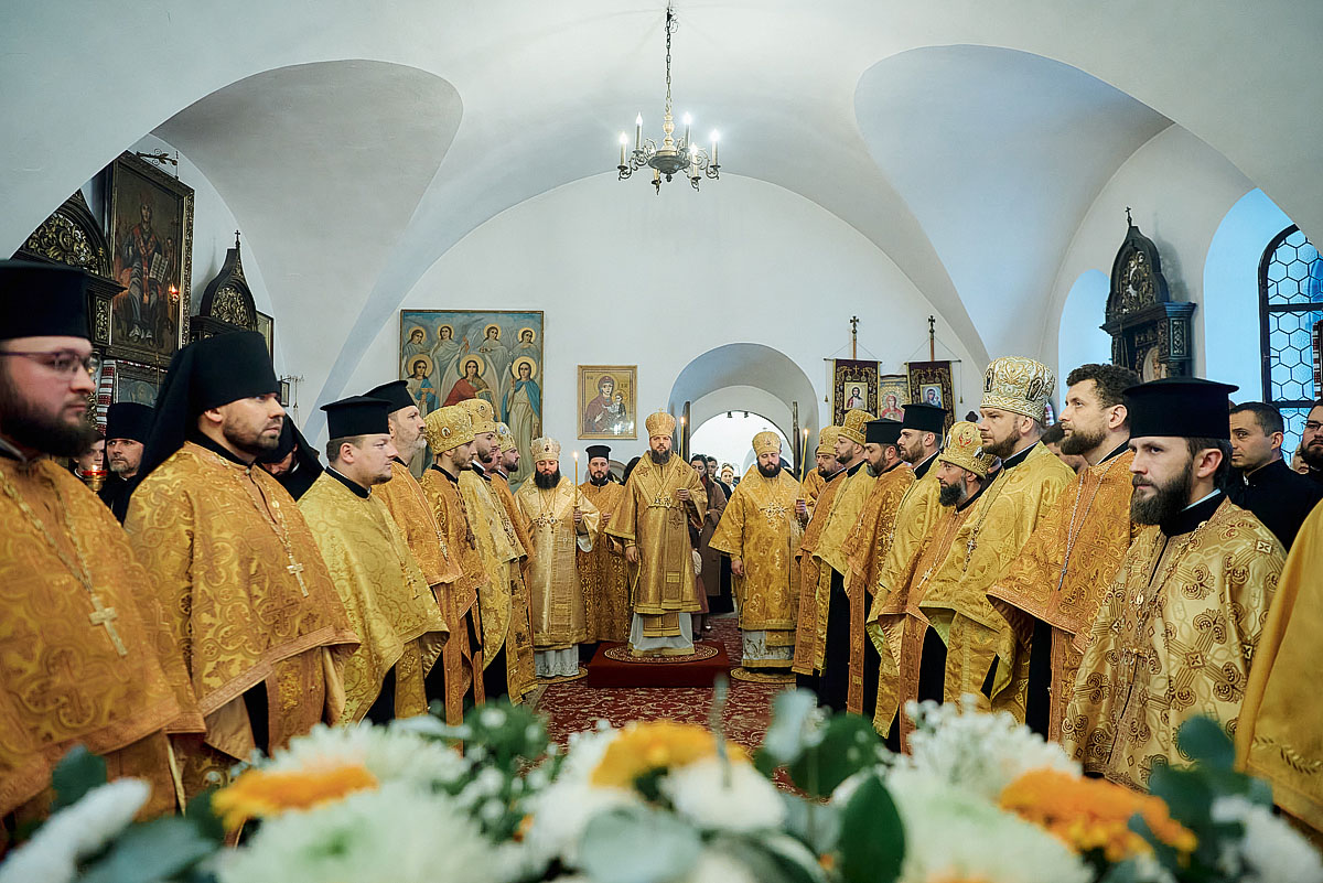 Всенічне бдіння напередодні дня пам’яті святого апостола і євангеліста Іоана Богослова