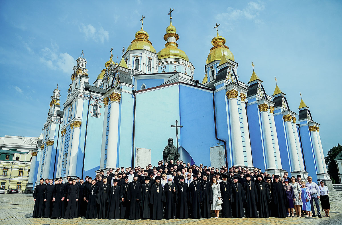 У КПБА відбулися урочистості з нагоди початку нового навчального року