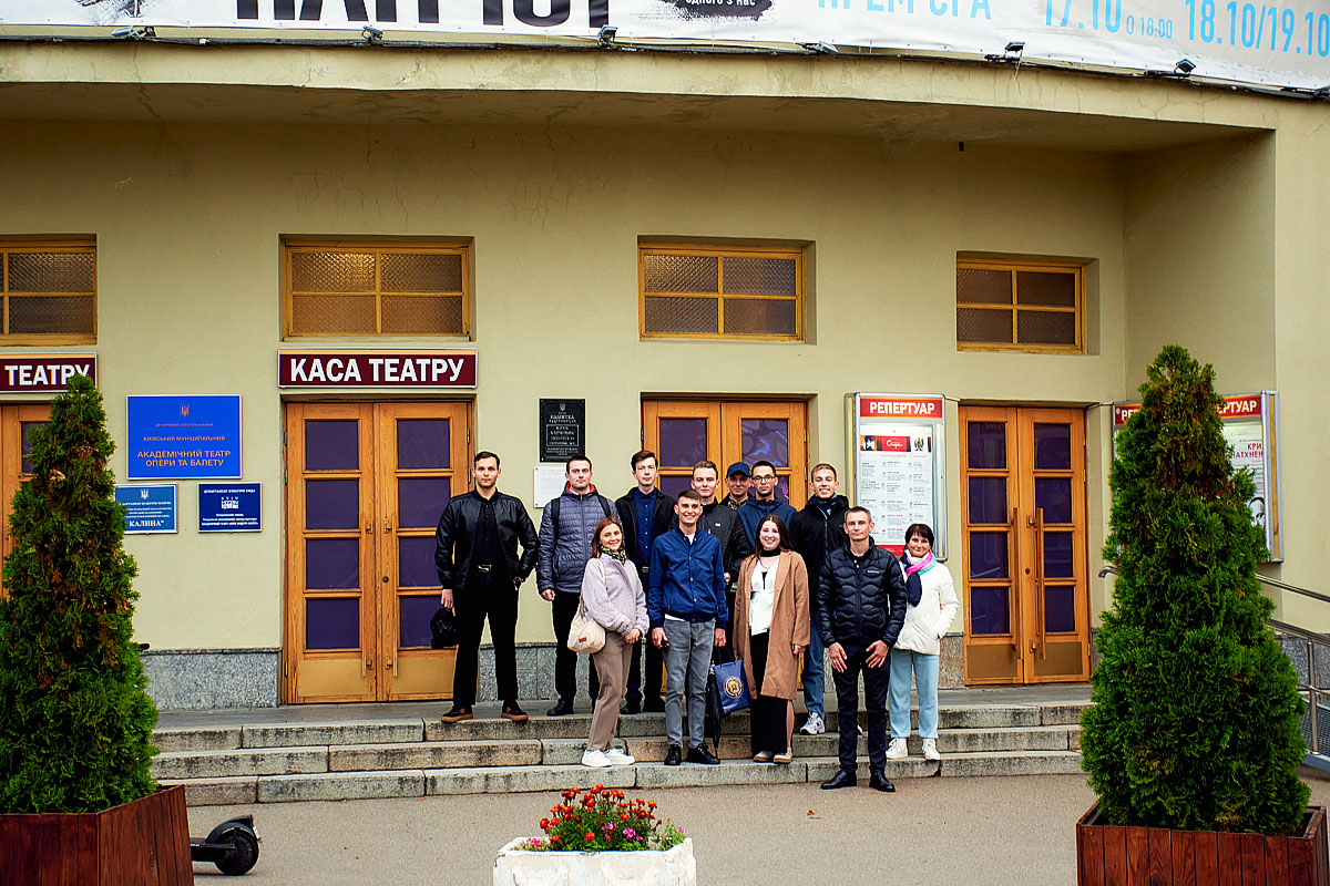 Студенти відвідали концерт-присвяту «Крила натхнення»